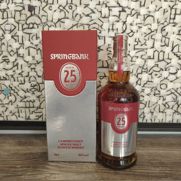 Springbank 25 years 2014 only 1200 bottles