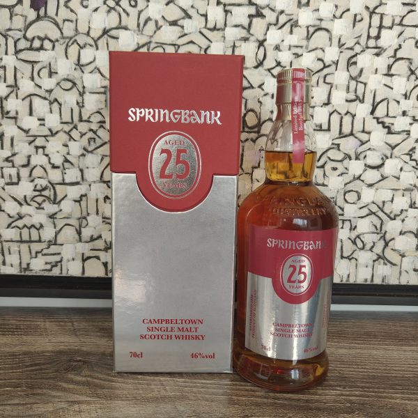 Springbank 25 years 2015 Only 900 bottles
