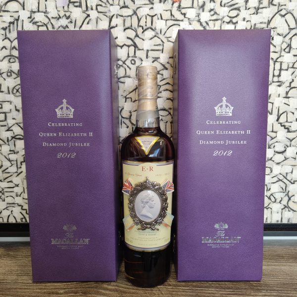 Macallan Diamond Jubilee 1/2012 bottle
