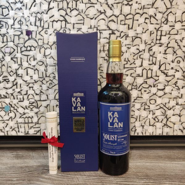 Kavalan Vinho Barrique (winner)