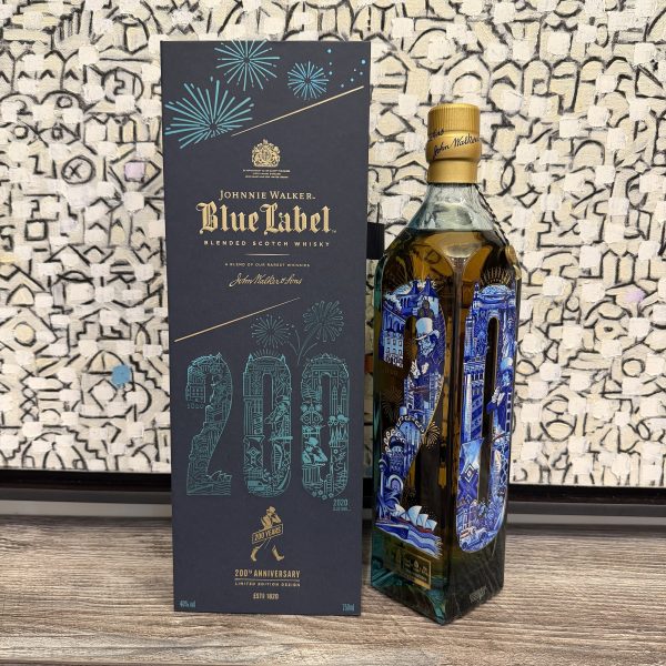 Johnnie Walker 200th anniversary