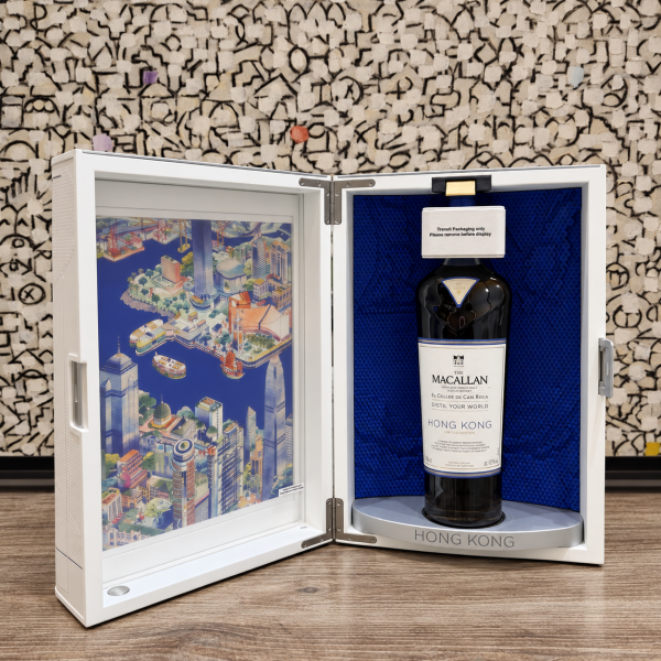 The Macallan Distil Your World Hong Kong bottle with open presentation box
