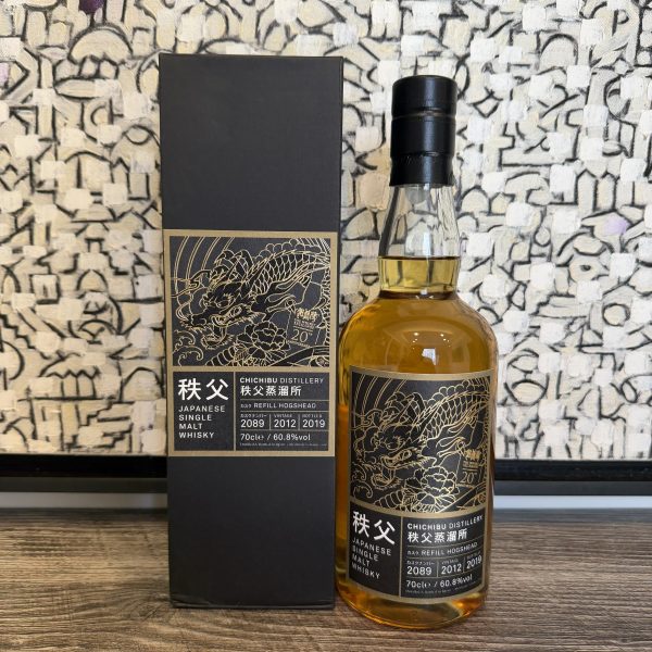 Chichibu Single Cask #2089