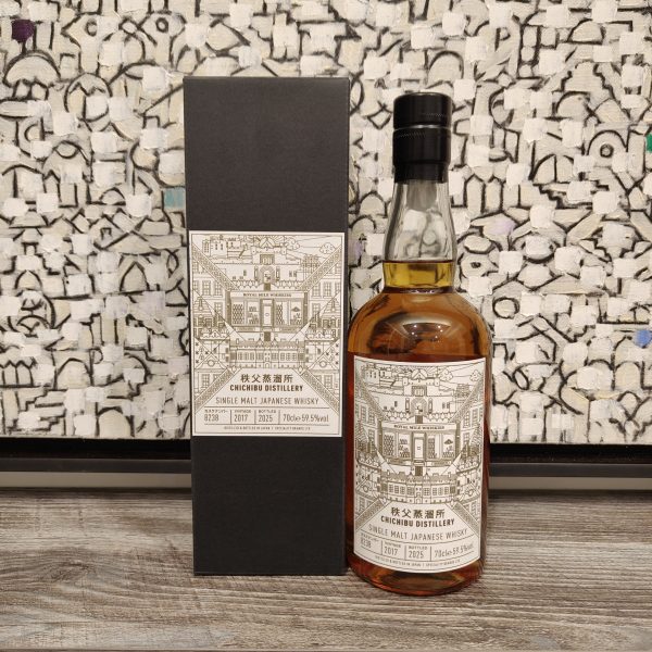 Chichibu Single Cask # 8238 190 bottles Only